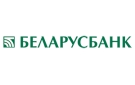 Банк Беларусбанк АСБ в Болотах